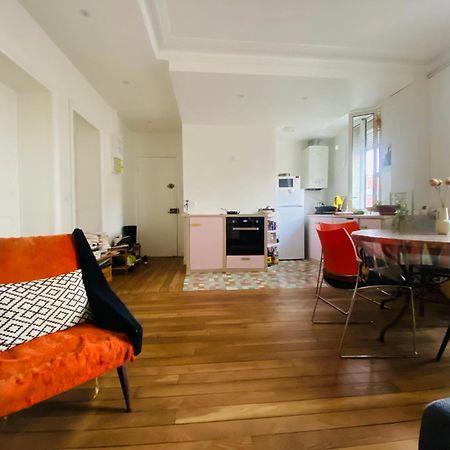 Chambre Paris Stade De France Сен Дени Екстериор снимка